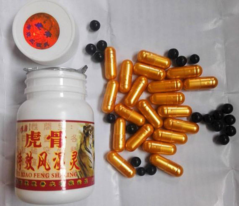 虎骨特效风湿灵厂家直销
