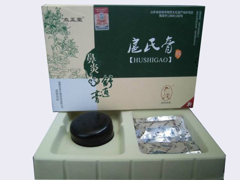 扈氏鼻炎舒通膏厂家直销
