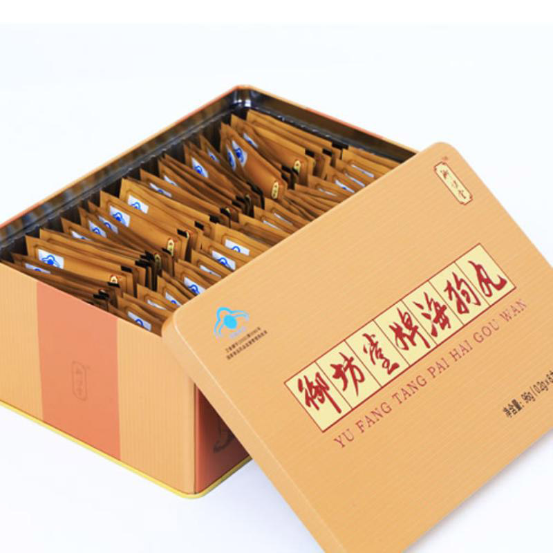 御坊堂海狗丸厂家直销