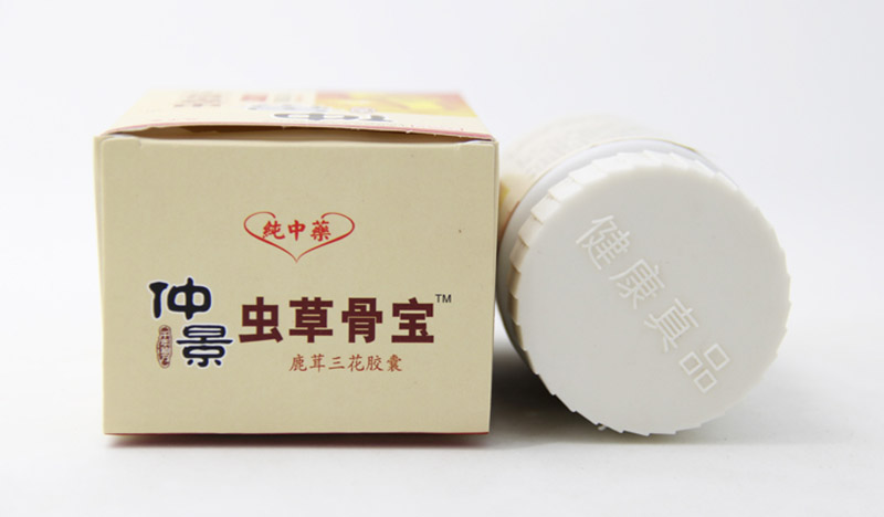 仲景虫草骨宝效果怎么样